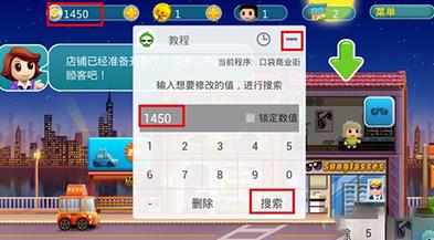 葫芦侠最新版本2024