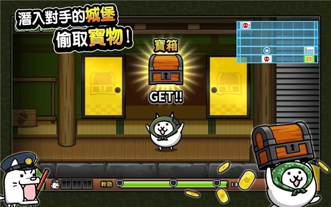 貓咪大怪盜最新版下载 v1.8.7