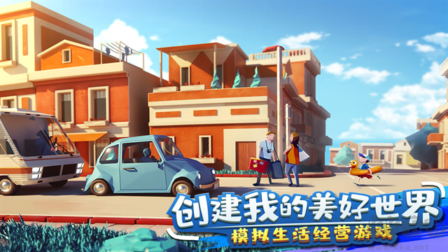 金币大富翁最新版v1.3.0安卓版 