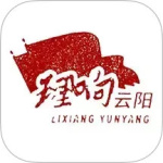 智慧云阳app下载