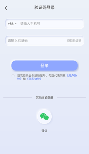ɨapp1