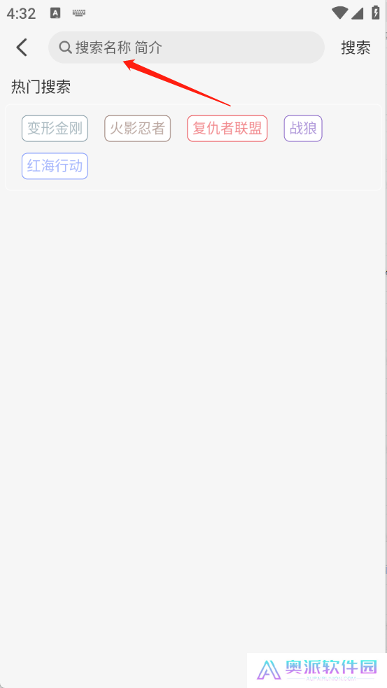 晴天4K