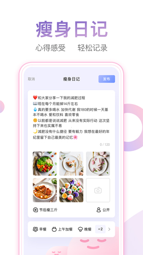 Сappv6.5.8