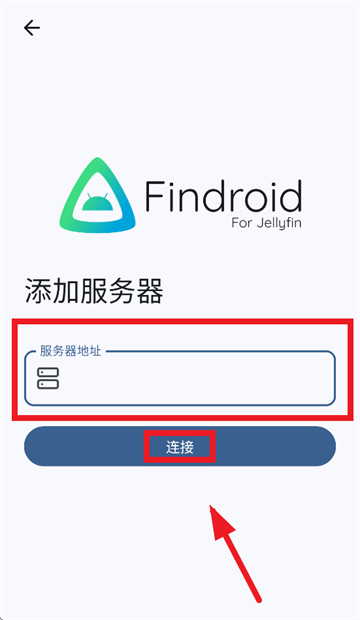 findroid播放器官方下载