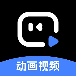 趣映AI正版下载