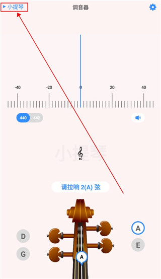 怎么用配图1