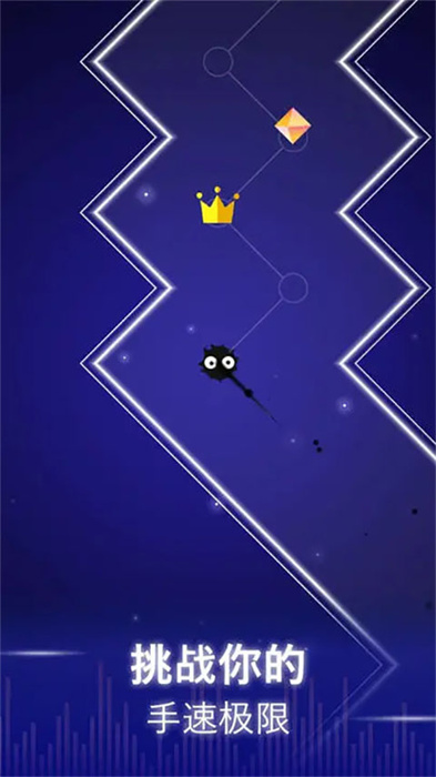 点点节奏安卓版