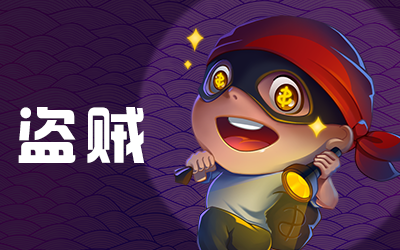 推理学院小米渠道版