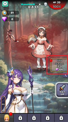 魔物娘传奇