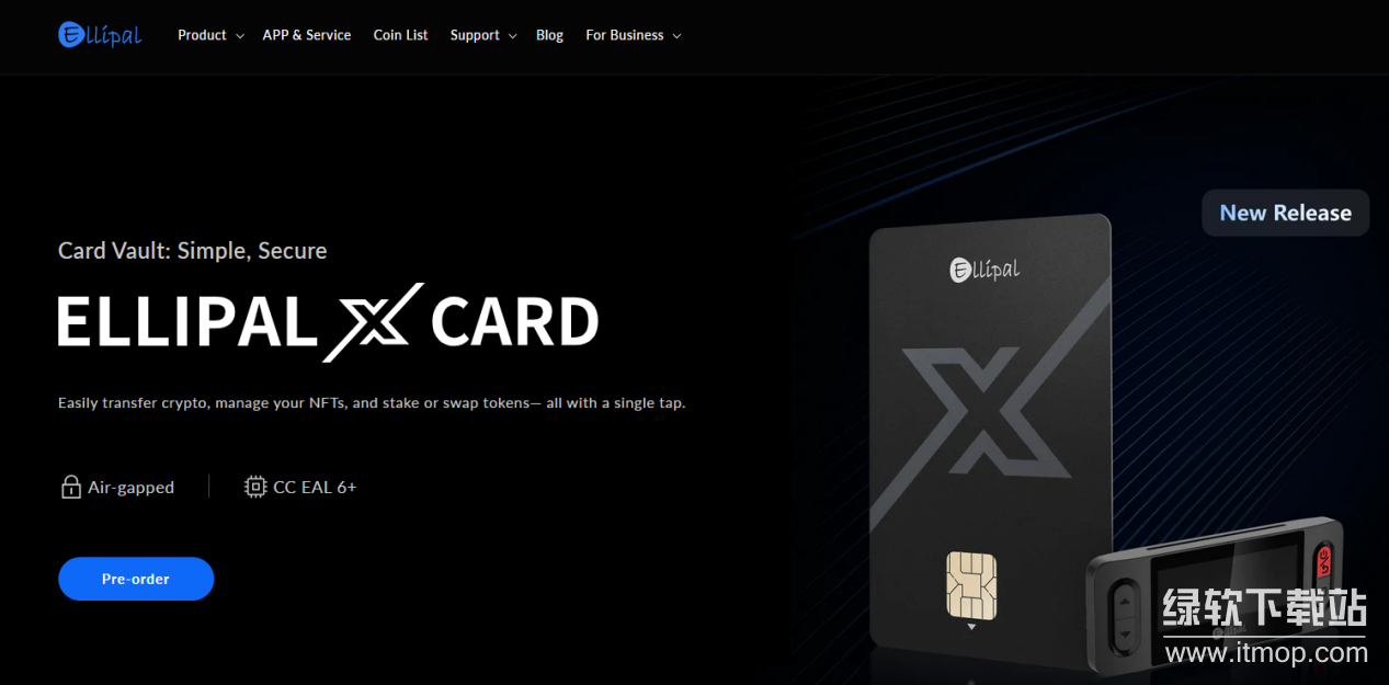 ellipal冷钱包支付如何使用？ellipal冷钱包支付功能设置教程