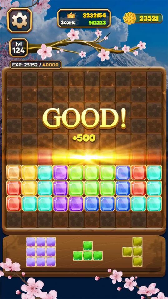 Gem Block Puzzle游戏