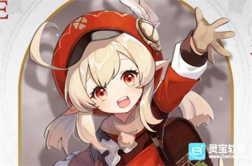 原神CV表 全角色配音演员介绍