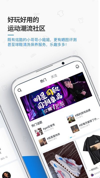 x8盒子图片1