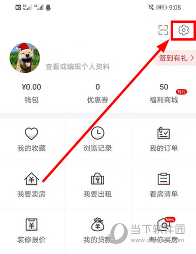 房天下