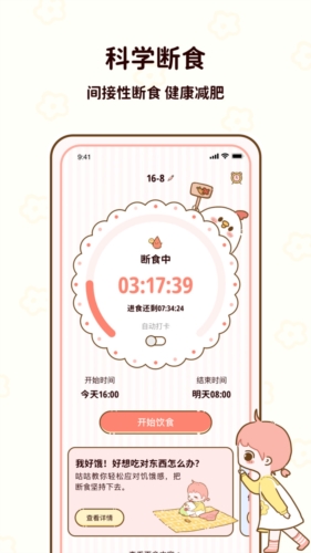 ʳ׿v1.2.26