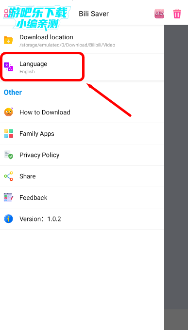 哔哩下载器App下载安装