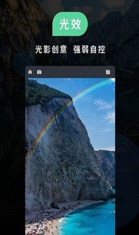 徕卡相机