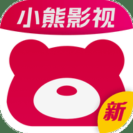 小熊影视app官方版 30.1.5