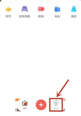 Ȥapp7