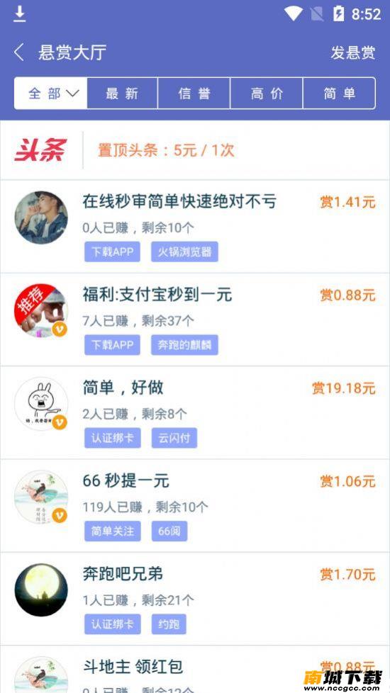 预览图2