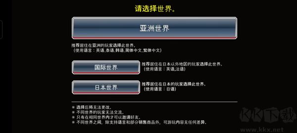 死神勇敢的灵魂