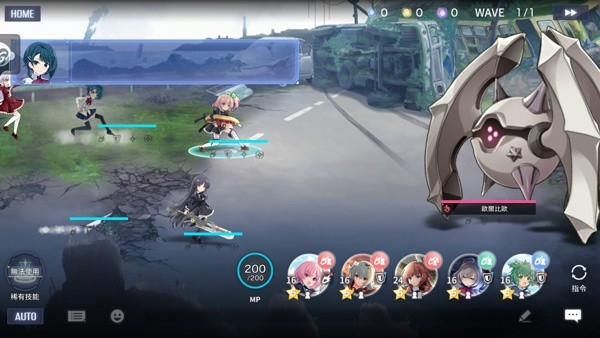 突击莉莉官方版下载 v6.8.0