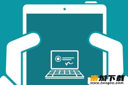 云南和校园家长版v3.3.9
