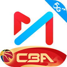 咪咕视频cba直播v6.2.6.01