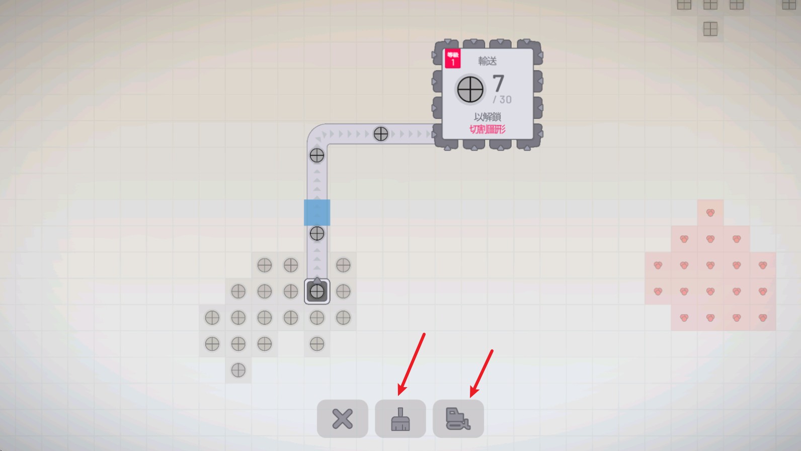 异形工厂官方正版