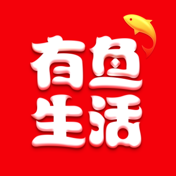 有鱼生活官网版下载 v4.1.4