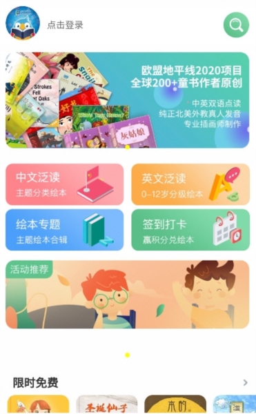 Ȥ汾5