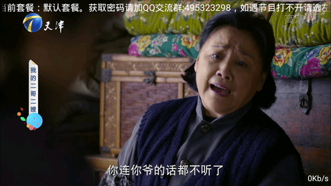 橙芯影视免费追剧截图1