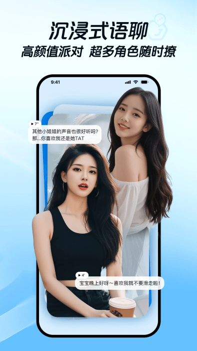 度豆app官方版下载截图