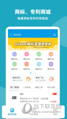 云葫芦