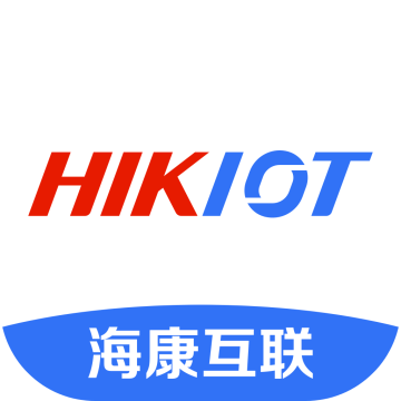 海康互联app下载  v5.13.7