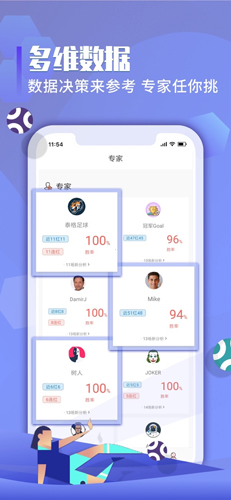 超神鲸app v1.4.1
