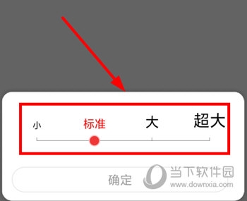 早闻天下事