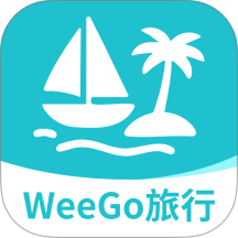 weegotr最新版