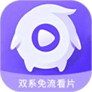 星光直播app免费版