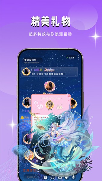 appv1.5.9