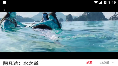 剧集帝影视高清版