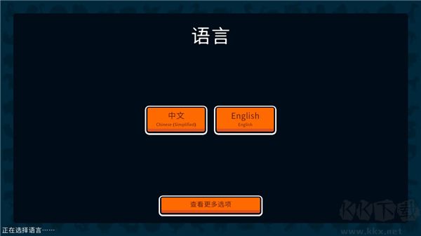 小动物自走棋(Super Auto Pets)