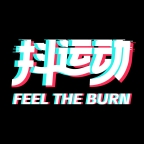 抖运动 v1.3.2下载