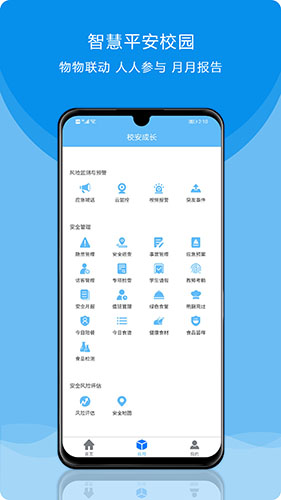 Уɳٷv3.5.5