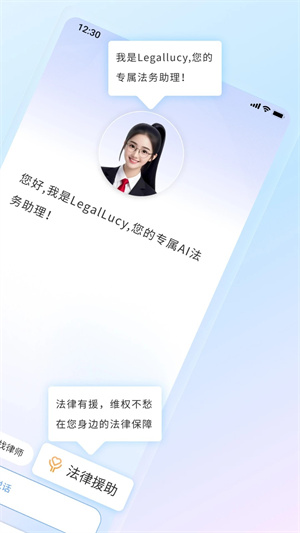 谱法邦 v0.3.0