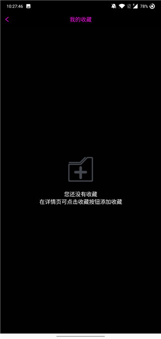 YTB视频