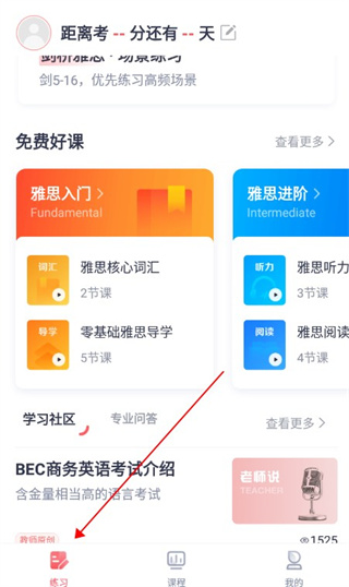 使用方法1