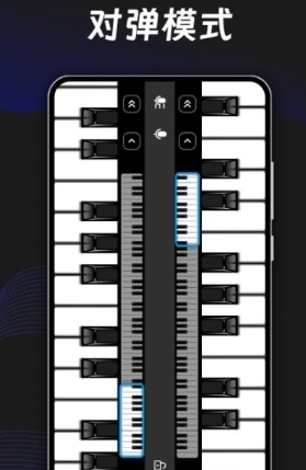 ym电子钢琴app