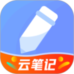 随记备忘录 V4.9.2