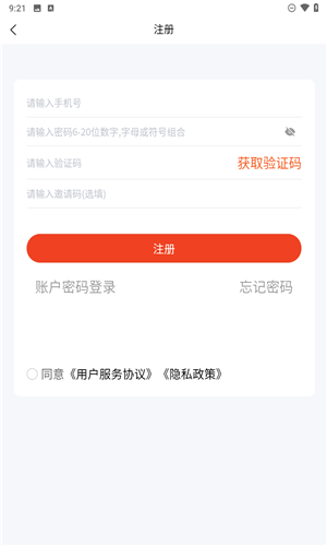 右豹app